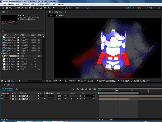 3D特效AE视屏主图设计