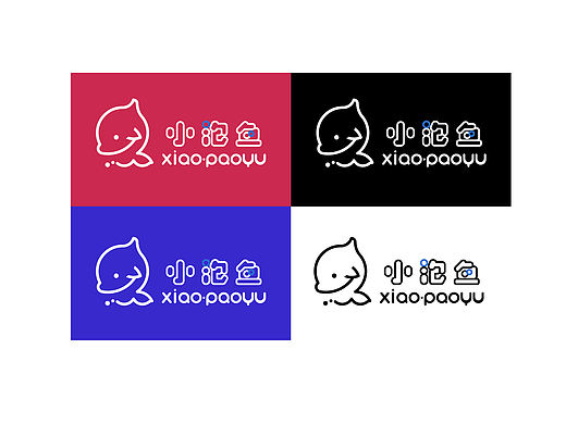 童装logo设计