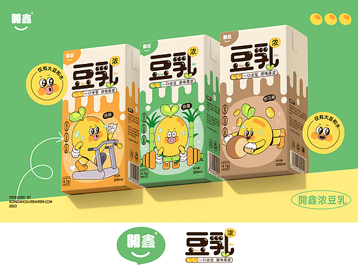 開鑫浓豆乳包装设计丨香浓豆宝宝的健身进行时
