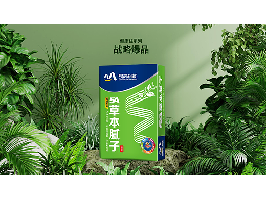 腻子品牌产品包装