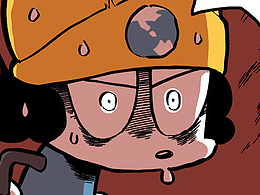 星际狗仔漫画丨【第12话】走路要看路