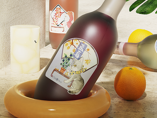 果酒系列 | 四季猫酒