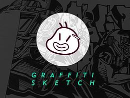 虫蜂画画画 / Graffiti Sketch 