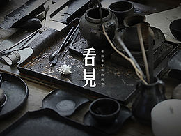 数字绘本