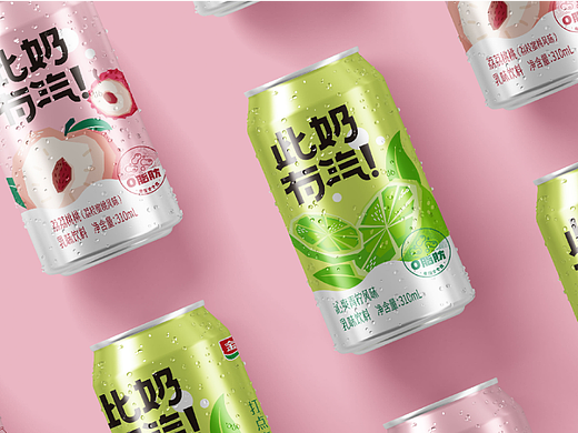 此奶有汽汽泡乳品牌设计 | 打造年轻化品牌的标杆路径