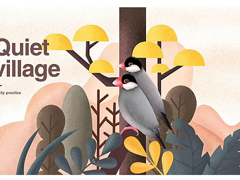 創(chuàng)意插畫設(shè)計(jì)（個(gè)人主頁(yè)-ZMzc2OTQyMDA=） - 商業(yè)插畫 - 站酷設(shè)計(jì)師青木設(shè)計(jì)yyds原創(chuàng)素材 - 站酷ZCOOL