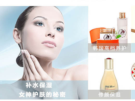 电商篇（个人主页-ZMTgxNDMzNjA=） - 企业官网 - 站酷设计师152brightmoon原创素材 - 站酷ZCOOL
