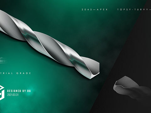 五金工具海报概念设计