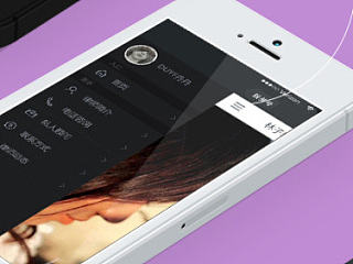 个人轻应用界面设计