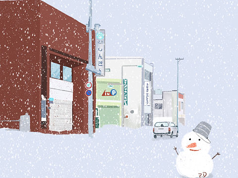 北海道的雪