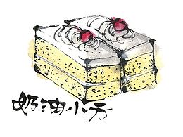 收藏_1