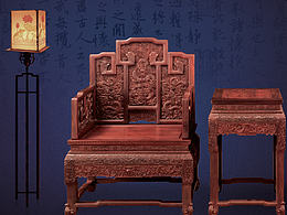 中式