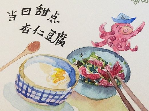 七芽的京城美食地图之8铃木食堂