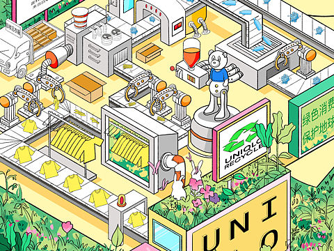 优衣库（插画）