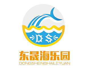 东晟-logo（个人主页-ZNTMxMjQ2NA==） - Logo - 站酷设计师电波宝宝原创素材 - 站酷ZCOOL