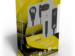 包装设计，全新耳机包装设计(耳塞包装设计)_24