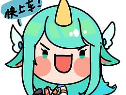 ui