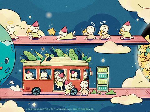 北上廣電子交通卡卡面設(shè)計大賽（個人主頁-ZNTcwMDQ2MjQ=） - 商業(yè)插畫 - 站酷設(shè)計師甜筒懵懵噠原創(chuàng)素材 - 站酷ZCOOL