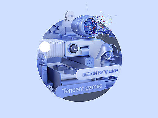 ART FOR C4D