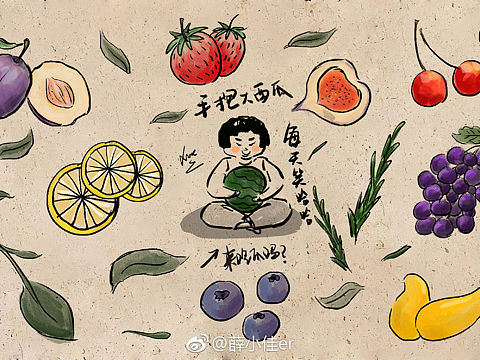 食物昆虫水果（个人主页-ZMjg4NTkyMDA=） - 创作习作 - 站酷设计师xuejiajia原创素材 - 站酷ZCOOL