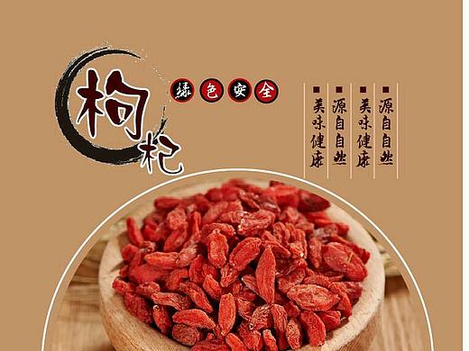 淘宝详情页（个人主页-ZMjUzMTgxMjA=） - 电商 - 站酷设计师寒屿灬龍原创素材 - 站酷ZCOOL