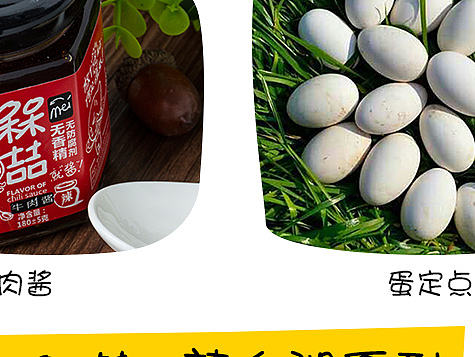 槑喆.就醬（個人主頁-ZMTY2NTE3ODg=） - 其他平面 - 站酷設(shè)計師達(dá)麥視覺原創(chuàng)素材 - 站酷ZCOOL