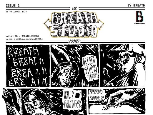 breath studio