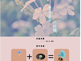 UI图标