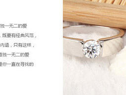 饰品（个人主页-ZMjE1MzkwODA=） - 文案/策划 - 站酷设计师敏闺原创素材 - 站酷ZCOOL