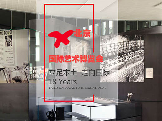 可惜了,业务没谈成