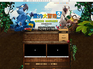 一组专题页面设计（个人主页-ZNjYxODA2OA==） - 运营设计 - 站酷设计师dadida原创素材 - 站酷ZCOOL