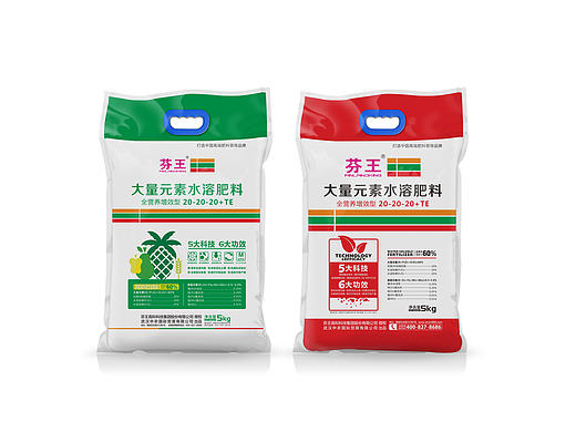 包装