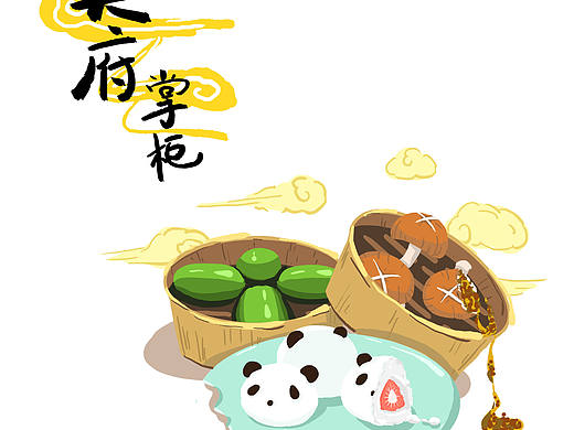 不油爆何四川/成都美食