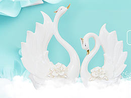 芙乐滋婚庆伴手礼