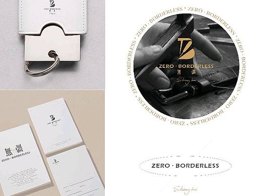手工皮具工作室logo设计 | 案例分享