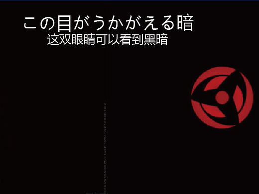 眼睛（個(gè)人主頁(yè)-ZMTk4Nzc0NjA=） - 品牌 - 站酷設(shè)計(jì)師湯大炮原創(chuàng)素材 - 站酷ZCOOL