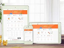 <b class='hightlight'>金融</b><b class='hightlight'>web</b>