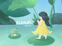 #手绘练习#24节气中国传统节日手绘插画（持续更新）