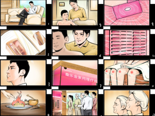 素材