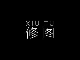 家居产品拖把修图