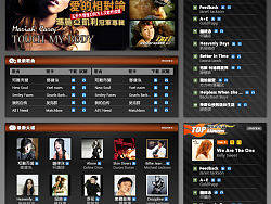 金属感的音乐试听下载页面（个人主页-ZMTE5OTA0） - 图标 - 站酷设计师ukkkiu原创素材 - 站酷ZCOOL