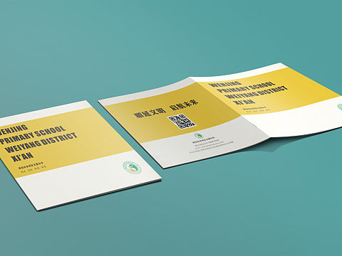 文景小學(xué)畫冊（個人主頁-ZMTcwNTExMzI=） - 書籍/畫冊 - 站酷設(shè)計師Jerry家睿原創(chuàng)素材 - 站酷ZCOOL