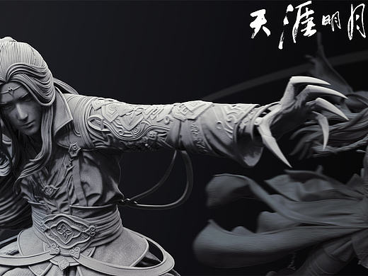 武侠系列：天涯明月刀 1/6 唐门