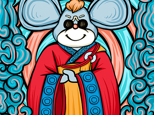 鼠年插画系列三