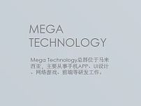 一個腦洞大開的網(wǎng)頁（個人主頁-ZMTQxMDQ5NDA=） - 企業(yè)官網(wǎng) - 站酷設(shè)計師設(shè)計師諾言原創(chuàng)素材 - 站酷ZCOOL