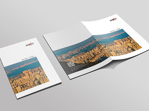 创客壹号企业画册