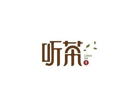 字体设计（个人主页-ZMTM2NzMzMDA=） - 字体/字形 - 站酷设计师lelelan原创素材 - 站酷ZCOOL