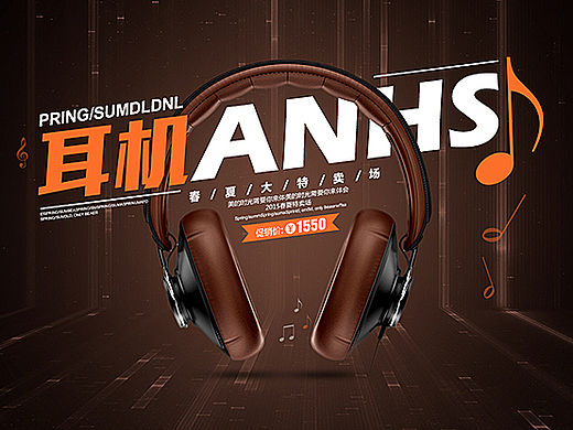banner 海报