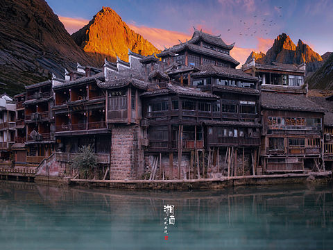 湘西·边陲之城｜凤凰古镇游记（个人主页-ZNTAyMzA0ODA=） - 风光摄影 - 站酷设计师老普残大哥原创素材 - 站酷ZCOOL