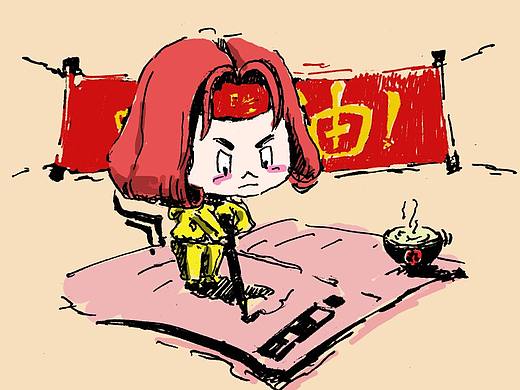 我与你的时光（个人主页-ZMzIwNDM4MDg=） - 创作习作 - 站酷设计师集思广艺原创素材 - 站酷ZCOOL